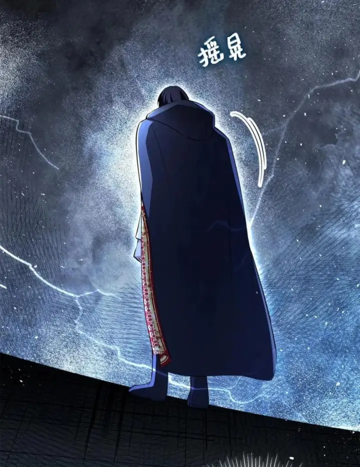 漫画《狮子公爵家的松鼠千金》111 通往神秘的楼梯第57张图