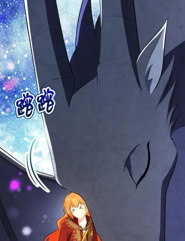 漫画《狮子公爵家的松鼠千金》111 通往神秘的楼梯第94张图