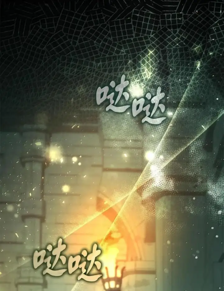 漫画《狮子公爵家的松鼠千金》112 他们把我妹妹当什么了！第25张图