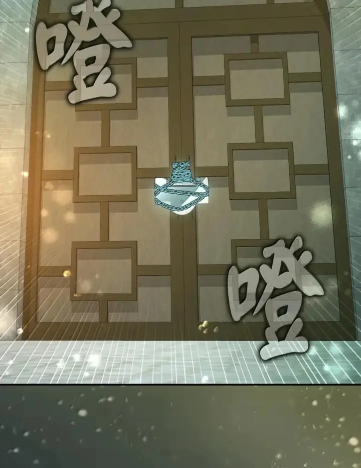 漫画《狮子公爵家的松鼠千金》112 他们把我妹妹当什么了！第32张图