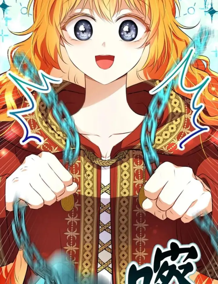 漫画《狮子公爵家的松鼠千金》112 他们把我妹妹当什么了！第40张图