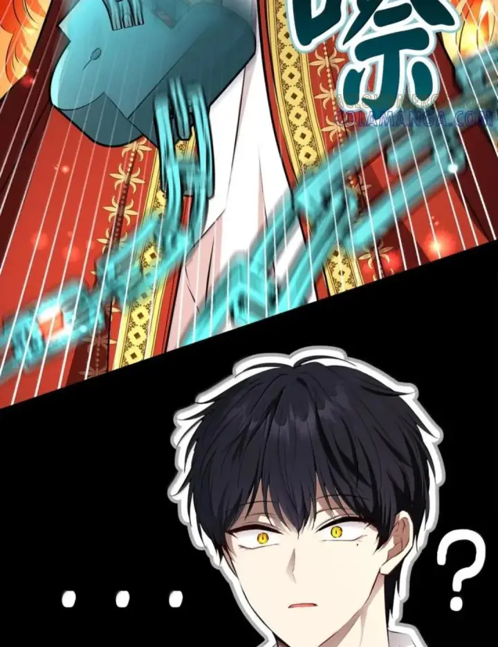 漫画《狮子公爵家的松鼠千金》112 他们把我妹妹当什么了！第41张图
