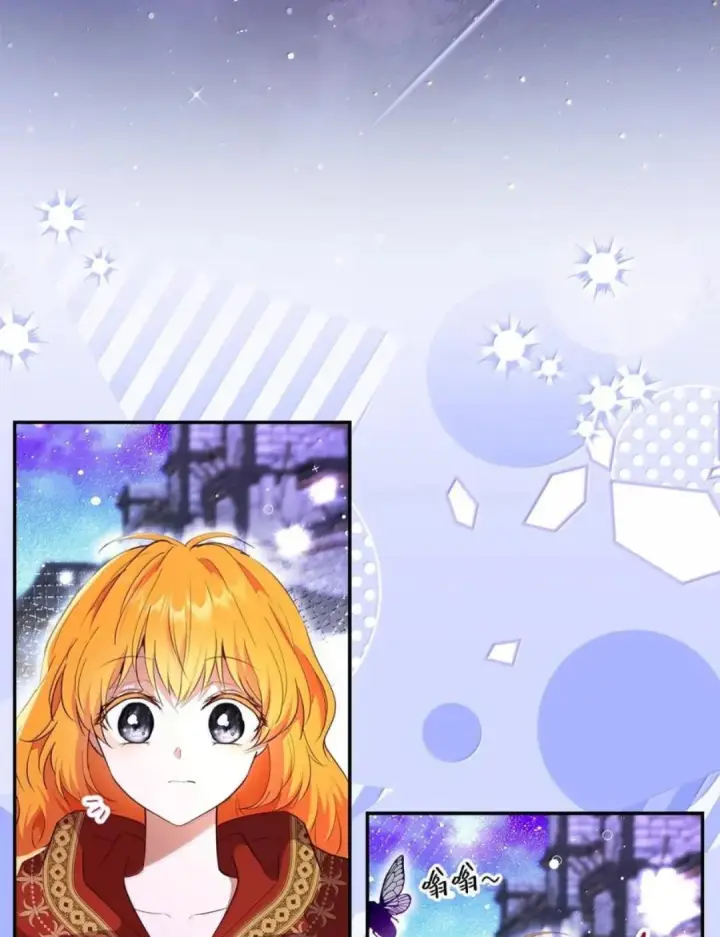 漫画《狮子公爵家的松鼠千金》112 他们把我妹妹当什么了！第5张图