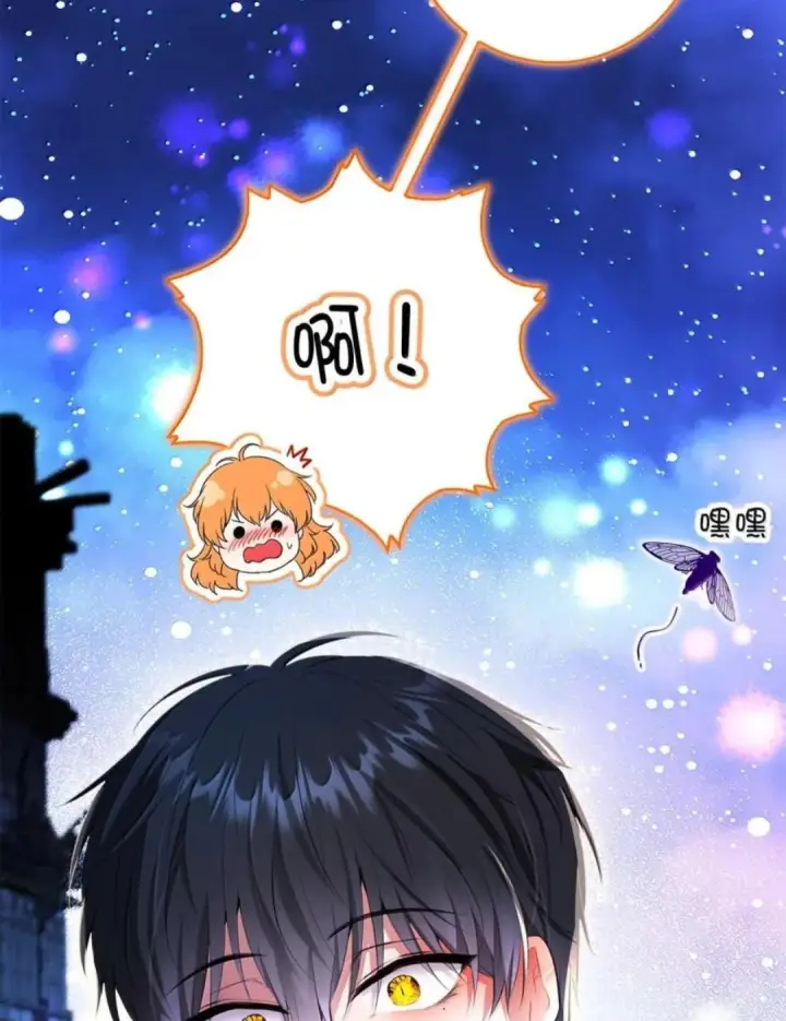 漫画《狮子公爵家的松鼠千金》112 他们把我妹妹当什么了！第8张图