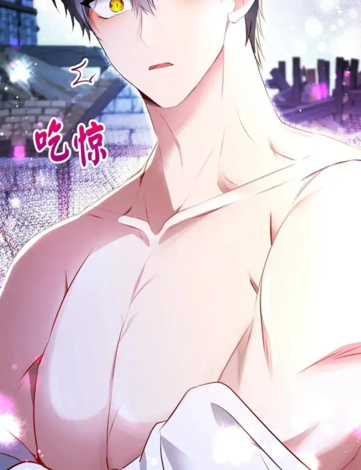 漫画《狮子公爵家的松鼠千金》112 他们把我妹妹当什么了！第9张图