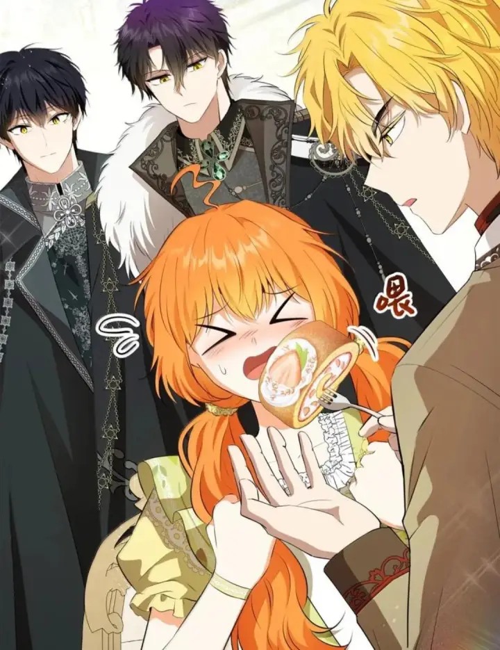 漫画《狮子公爵家的松鼠千金》114 都怪我第61张图
