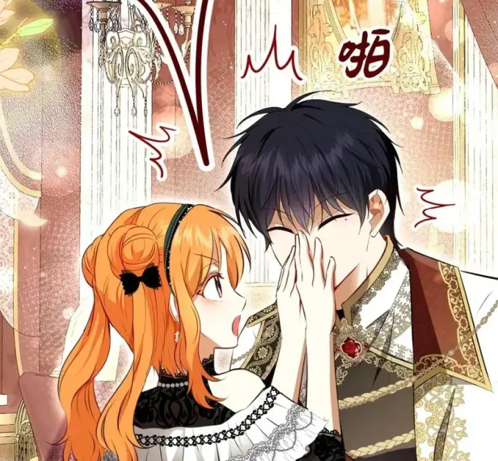 漫画《狮子公爵家的松鼠千金》118 谁让你骗我的第186张图