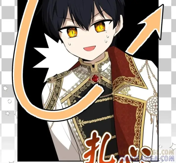 漫画《狮子公爵家的松鼠千金》118 谁让你骗我的第205张图