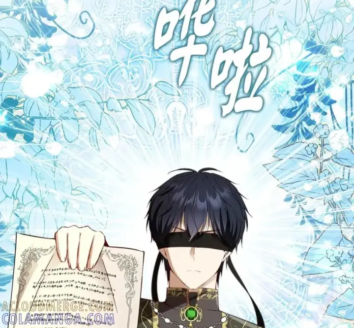 漫画《狮子公爵家的松鼠千金》118 谁让你骗我的第21张图