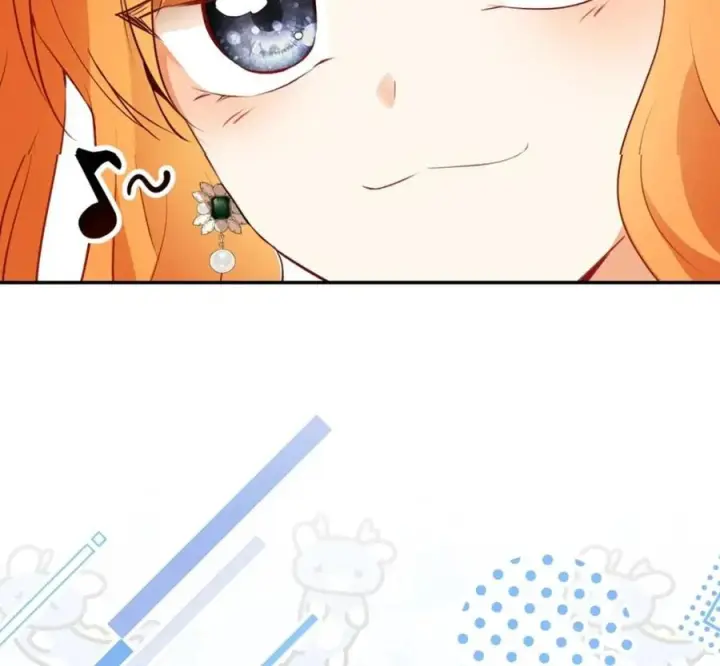 漫画《狮子公爵家的松鼠千金》118 谁让你骗我的第211张图