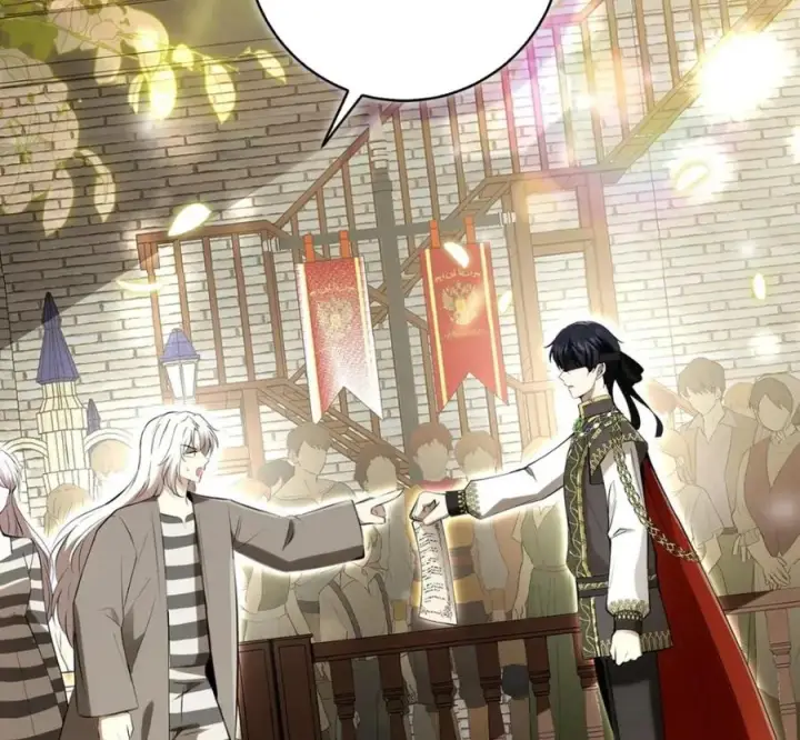 漫画《狮子公爵家的松鼠千金》118 谁让你骗我的第27张图