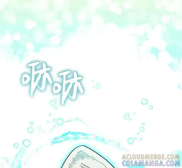 漫画《狮子公爵家的松鼠千金》118 谁让你骗我的第29张图