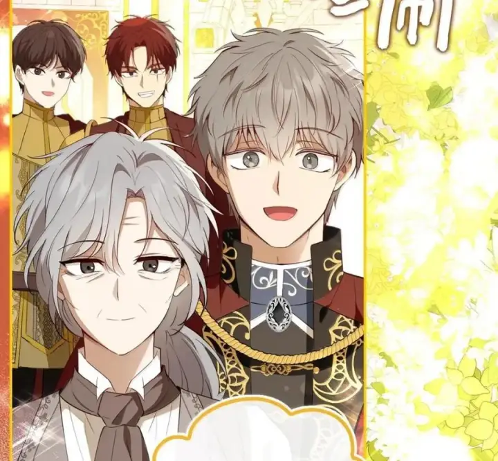 漫画《狮子公爵家的松鼠千金》119 要永远延续这份充实的幸福第90张图