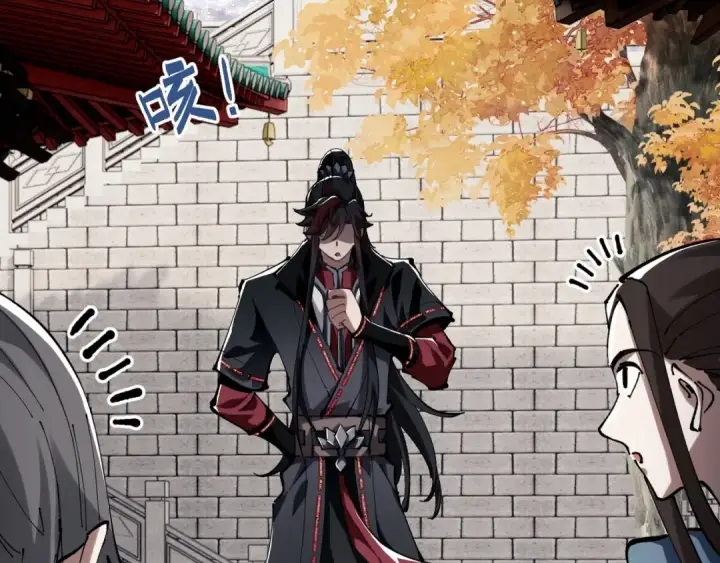 《师尊：这个冲师逆徒才不是圣子》第1话 开局冲师！我楚老魔重生归来！图156