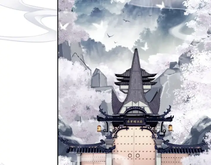 《师尊：这个冲师逆徒才不是圣子》第1话 开局冲师！我楚老魔重生归来！图165