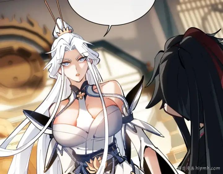 《师尊：这个冲师逆徒才不是圣子》第1话 开局冲师！我楚老魔重生归来！图200