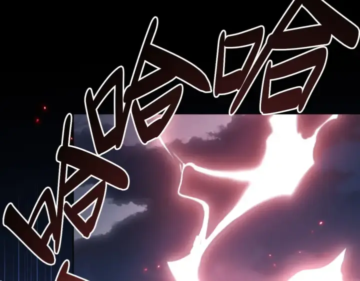 《师尊：这个冲师逆徒才不是圣子》第1话 开局冲师！我楚老魔重生归来！图28