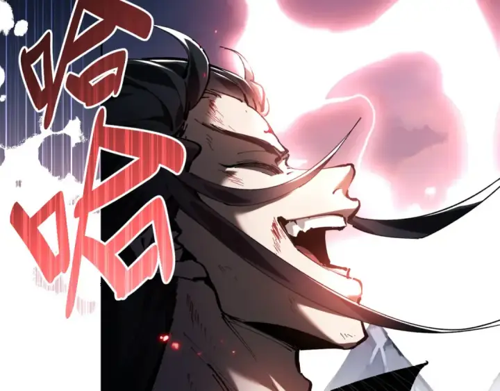 《师尊：这个冲师逆徒才不是圣子》第1话 开局冲师！我楚老魔重生归来！图29