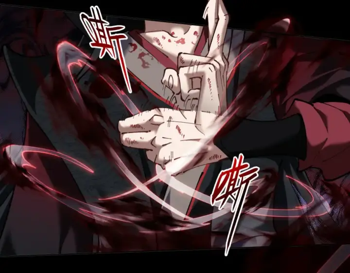 《师尊：这个冲师逆徒才不是圣子》第1话 开局冲师！我楚老魔重生归来！图45