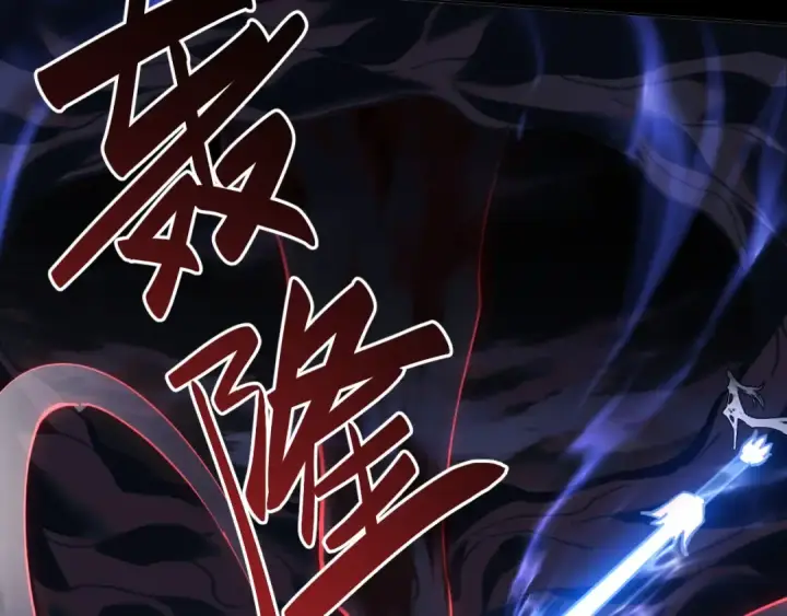 《师尊：这个冲师逆徒才不是圣子》第1话 开局冲师！我楚老魔重生归来！图49