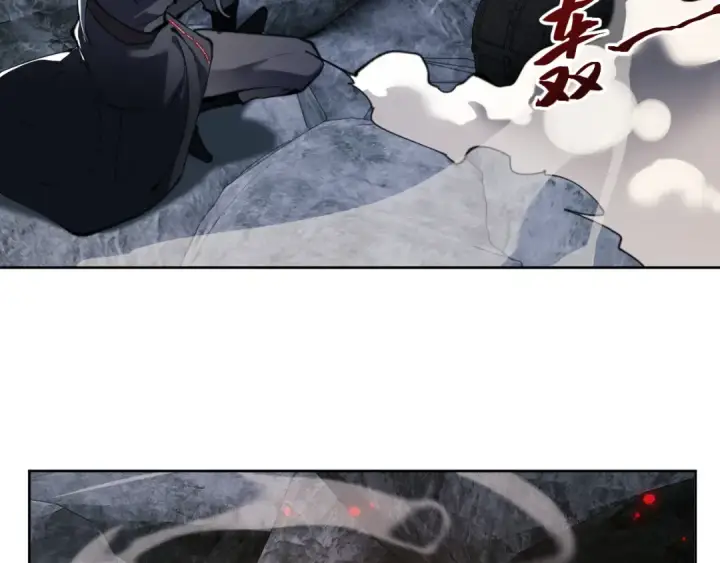 漫画《师尊：这个冲师逆徒才不是圣子》第2话 师尊！弟子这一世可不是废物！第129张图