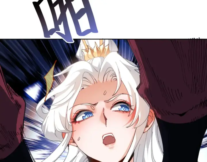 漫画《师尊：这个冲师逆徒才不是圣子》第2话 师尊！弟子这一世可不是废物！第31张图