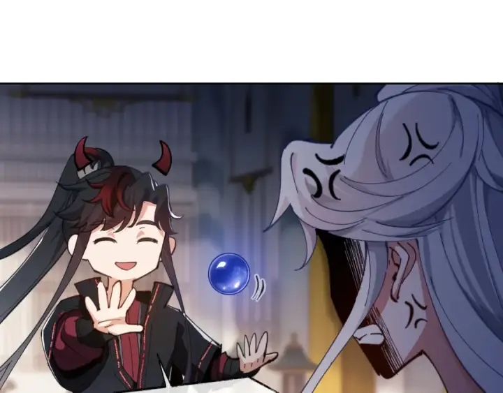 漫画《师尊：这个冲师逆徒才不是圣子》第2话 师尊！弟子这一世可不是废物！第82张图