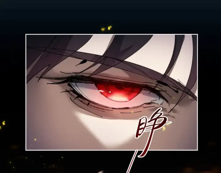 《师尊：这个冲师逆徒才不是圣子》第3话 突破？我有师尊我怕什么？图106