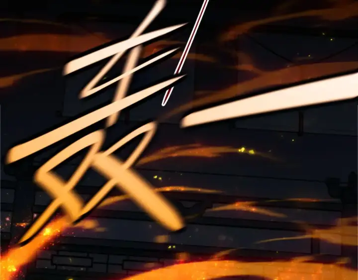 《师尊：这个冲师逆徒才不是圣子》第3话 突破？我有师尊我怕什么？图107