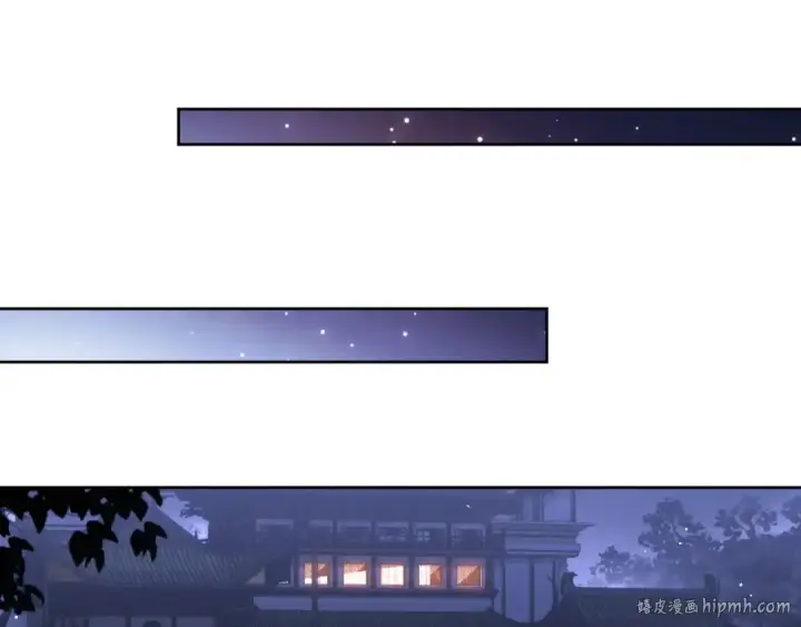 《师尊：这个冲师逆徒才不是圣子》第3话 突破？我有师尊我怕什么？图32