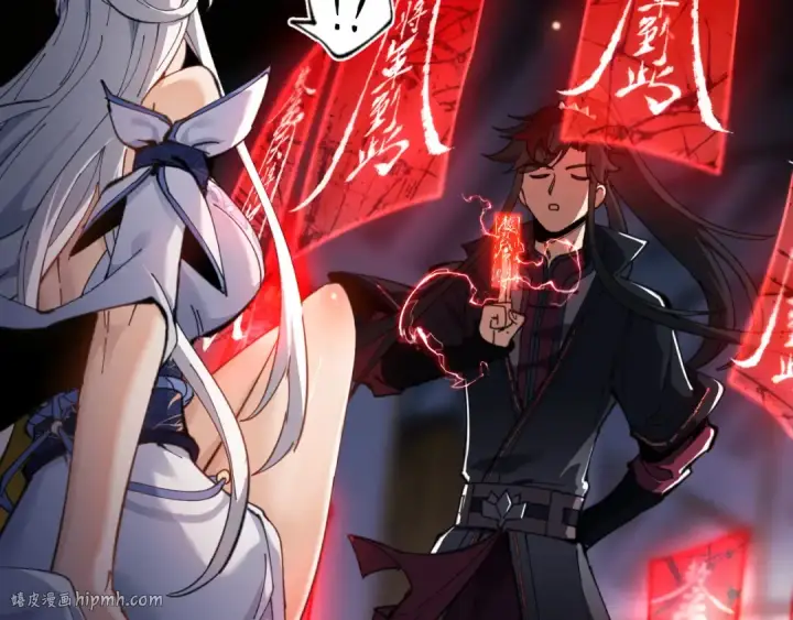 《师尊：这个冲师逆徒才不是圣子》第3话 突破？我有师尊我怕什么？图48