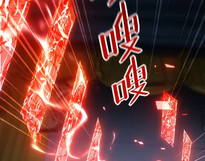 《师尊：这个冲师逆徒才不是圣子》第3话 突破？我有师尊我怕什么？图51