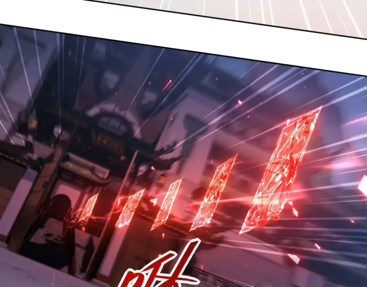 《师尊：这个冲师逆徒才不是圣子》第3话 突破？我有师尊我怕什么？图53