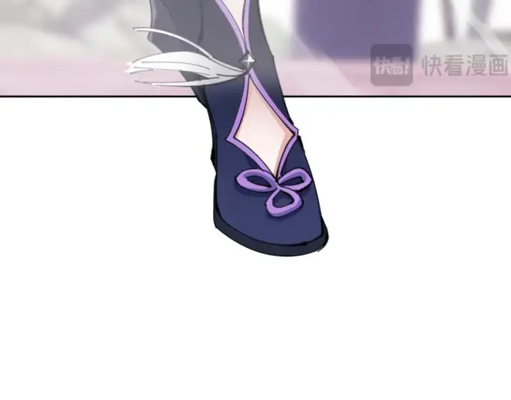 《师尊：这个冲师逆徒才不是圣子》第4话 一曲凤求凰，师兄你也太绿了！图14