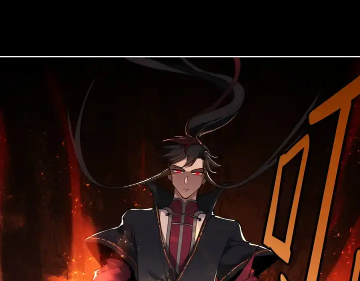 《师尊：这个冲师逆徒才不是圣子》第4话 一曲凤求凰，师兄你也太绿了！图22