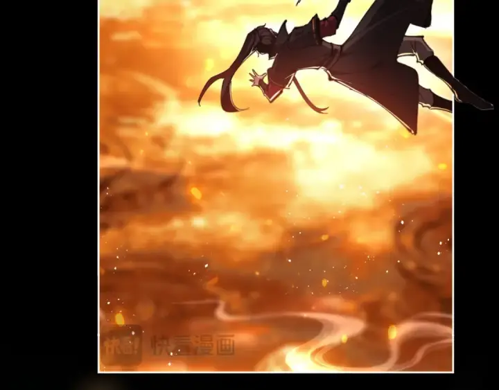 《师尊：这个冲师逆徒才不是圣子》第4话 一曲凤求凰，师兄你也太绿了！图28