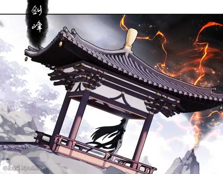 《师尊：这个冲师逆徒才不是圣子》第4话 一曲凤求凰，师兄你也太绿了！图8