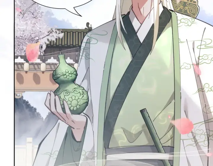 《师尊：这个冲师逆徒才不是圣子》第4话 一曲凤求凰，师兄你也太绿了！图99