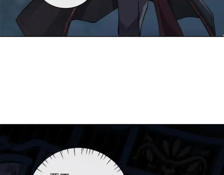 《师尊：这个冲师逆徒才不是圣子》第5话 师姐和师妹都到齐了，开始我的表演！图14