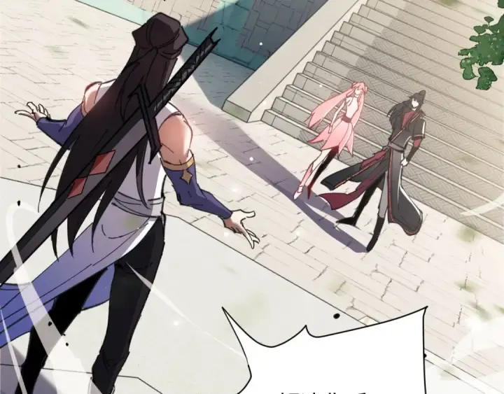 《师尊：这个冲师逆徒才不是圣子》第5话 师姐和师妹都到齐了，开始我的表演！图146