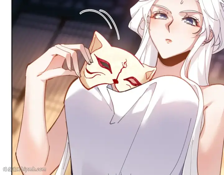 《师尊：这个冲师逆徒才不是圣子》第5话 师姐和师妹都到齐了，开始我的表演！图24