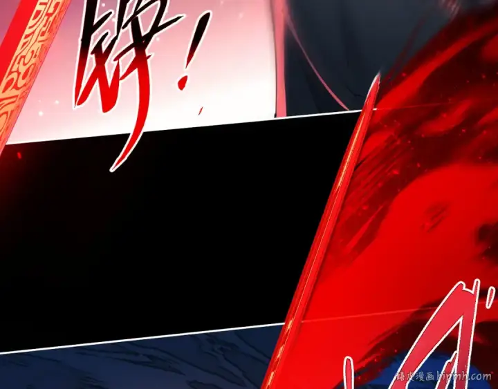 《师尊：这个冲师逆徒才不是圣子》第6话 不小心捏死小蚂蚁！图136