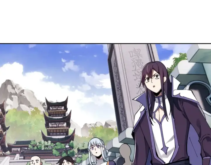 《师尊：这个冲师逆徒才不是圣子》第6话 不小心捏死小蚂蚁！图146