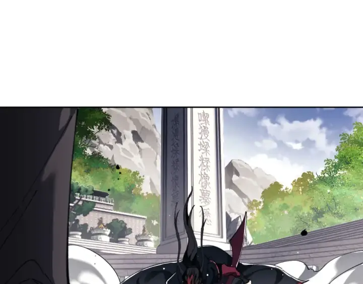 《师尊：这个冲师逆徒才不是圣子》第6话 不小心捏死小蚂蚁！图41