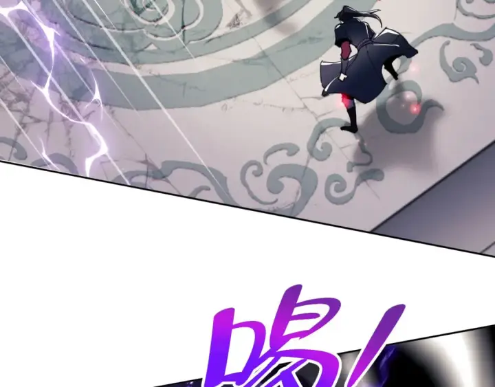 《师尊：这个冲师逆徒才不是圣子》第6话 不小心捏死小蚂蚁！图94