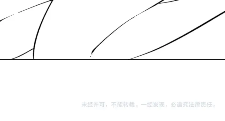 《师尊：这个冲师逆徒才不是圣子》第7话 反派死于话多！图108