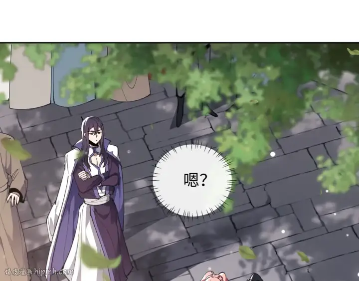 《师尊：这个冲师逆徒才不是圣子》第7话 反派死于话多！图24