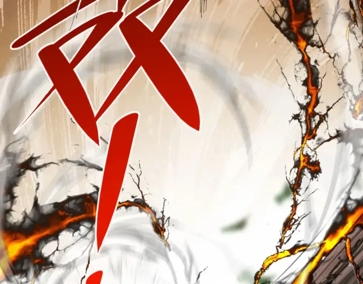《师尊：这个冲师逆徒才不是圣子》第7话 反派死于话多！图91