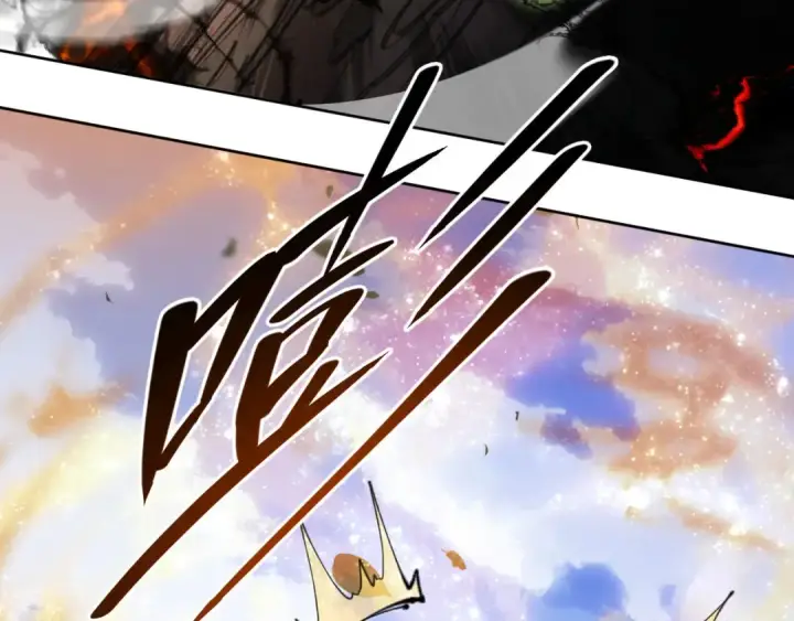 《师尊：这个冲师逆徒才不是圣子》第7话 反派死于话多！图93