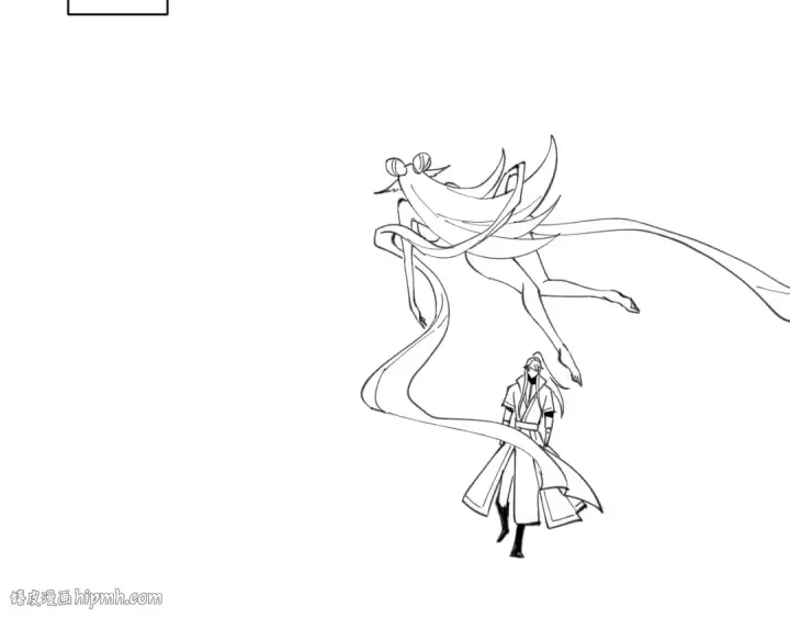 漫画《师尊：这个冲师逆徒才不是圣子》第9话 师妹对我有何企图？第112张图